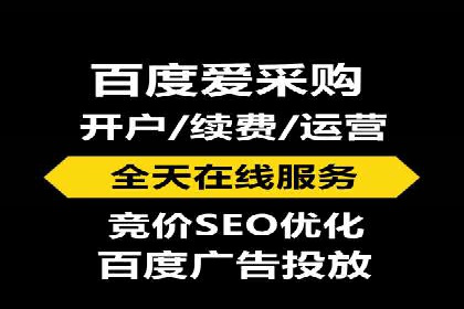 SEM推广策略：实操案例分享